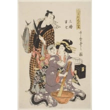 Japanese Print "The Lovers Sankatsu and Hanshichi" by Kitagawa Utamaro II 二代 喜多川 歌麿
