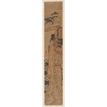 Estampe japonaise "The Fan-Mount Peddler" par Kitao Masanobu