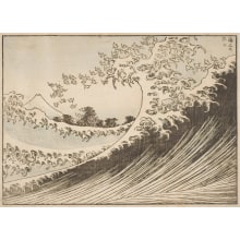 Estampe japonaise "Fuji at Sea (Kaijō no Fuji)" par Kobayashi Eitaku, 小林永濯 (Kobayashi Eitaku, Katsushika Hokusai 葛飾 北斎)