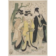 Estampe japonaise "A Wakashu and Two Young Women under Cherry Trees on a Flower Viewing Excursion" par Kikugawa Eizan, 菊川英山 (Kikukawa Eizan 菊川 英山)