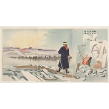 Estampe japonaise "Advancing on Ice to Attack Weiheiwei" par Kobayashi Kiyochika, 小林清親 (Kobayashi Kiyochika 小林 清親)