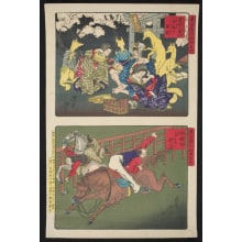 Tsukioka Yoshitoshi, 月岡芳年 (Tsukioka Yoshitoshi 月岡 芳年)创作的日本版画《Drunken Priestesses and a Famous Jockey》