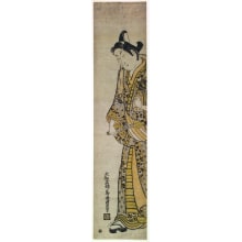 Estampe japonaise "The Actor Onoe Kikugorō I" par Torii Kiyoshige, 鳥居清重 (Torii Kiyoshige)