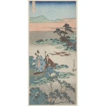 Estampe japonaise "Minister Tōru (Tōru daijin)" par Katsushika Hokusai, 葛飾北斎 (Katsushika Hokusai 葛飾 北斎)