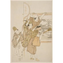 Estampe japonaise "Boys At Play" par Kitagawa Utamaro, 喜多川歌麿 (Kitagawa Utamaro I 喜多川 歌麿)