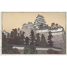 Estampe japonaise "Castle at Himeji" par Yoshida Toshi, 吉田遠志 (Yoshida, Toshi)