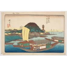 Estampe japonaise "A View of Tempozan, the Harbor of Osaka" par Utagawa Hiroshige, 歌川広重 (Utagawa Hiroshige I 歌川 広重)