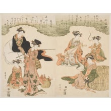 Japanischer Druck "Women Impersonating the Seven Gods of Good Fortune (Shichifukujin)" von Utagawa Toyokuni I, 歌川豊国 (Utagawa Toyokuni I 歌川 豊国)