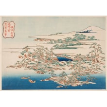 Estampe japonaise "Pines and Waves at Ryūtō" par Katsushika Hokusai, 葛飾北斎 (Katsushika Hokusai 葛飾 北斎)