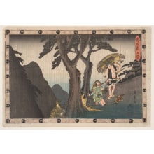 Japanese Print "Scene From Act V" by Utagawa Hiroshige, 歌川広重 (Utagawa Hiroshige I 歌川 広重)