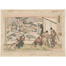 Estampe japonaise "Act IX (Kudanme)" par Katsushika Hokusai, 葛飾北斎 (Katsushika Hokusai 葛飾 北斎)