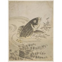 Estampe japonaise "Koi Ni Kusa" par Kitao Masayoshi, 北尾政美 (Kitao MASAYOSHI)