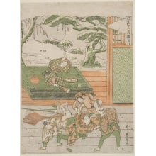 Japanese Print "The Twelfth Month" by Ishikawa Toyomasa, 石川豊雅 (Ishikawa Toyomasa)