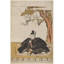 Japanischer Druck "Tenjin Sama" von Katsukawa Shunsho, 勝川春章 (Katsukawa Shunshō 勝川 春章)