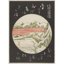 Japanischer Druck "Lingering Snow on Mount Hira" von Katsukawa Shunzan, 勝川春山 (Katsukawa Shunzan)