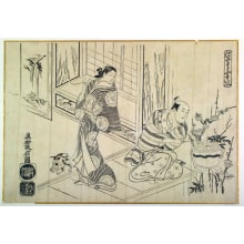 Japanese Print "A Popularized Version of the Story of Sofu and Kyoyu (Ukiyo Sofu ni Kyoyu)" by Okumura Masanobu, 奥村政信 (Okumura Masanobu 奥村 政信)