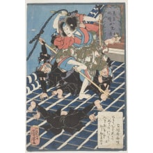 Estampe japonaise "A battle on the roofs" par Utagawa Kuniyoshi, 歌川国芳 (Utagawa Kuniyoshi 歌川 国芳)