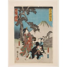 Estampe japonaise "Chushingura san Danme Michiuyuki" par Utagawa Hiroshige, 歌川広重 (Utagawa Hiroshige I 歌川 広重)