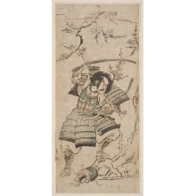 Estampe japonaise "Kajiwara Genda Kagesue" par Torii Kiyotsune, 鳥居清経 (Torii Kiyotsune)