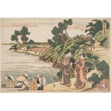 Estampe japonaise "Act VIII (Hachidanme)" par Katsushika Hokusai, 葛飾北斎 (Katsushika Hokusai 葛飾 北斎)