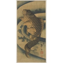 Japanese Print "A Carp in a Swirl of Water" by Katsushika Taito II