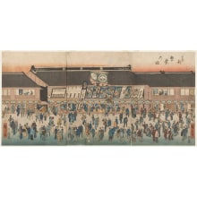 Estampe japonaise "The Nakamura Theater (Nakamura za)" par Utagawa Hiroshige, 歌川広重 (Utagawa Hiroshige I 歌川 広重)