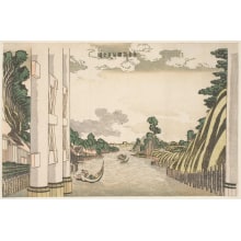 Estampe japonaise "Picture Of The Sumida River Seen From Beneath Azuma Bridge" par Katsushika Hokusai, 葛飾北斎 (Katsushika Hokusai 葛飾 北斎)