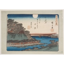 Estampe japonaise "Autumn Moon at Ishiyama (Ishiyama shūgetsu)" par Utagawa Hiroshige, 歌川広重 (Utagawa Hiroshige I 歌川 広重)