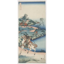 Estampe japonaise "The Youth's Journey (Shōnenkō)" par Katsushika Hokusai, 葛飾北斎 (Katsushika Hokusai 葛飾 北斎)