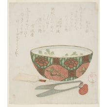 Estampe japonaise "Spring Greens" par Shungyosai Hayami