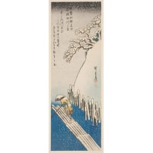Utagawa Hiroshige, 歌川広重 (Utagawa Hiroshige I 歌川 広重)による浮世絵「Fuyu Sumidagawa no Yuki」