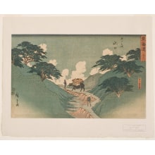 Estampe japonaise "Minakuchi" par Utagawa Hiroshige, 歌川広重 (Utagawa Hiroshige I 歌川 広重)