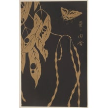 Jakuchu, 伊藤若冲 (Jakuchu Ito)创作的日本版画《A Moth Hovering Over a Bean Vine Laden With Fruit》