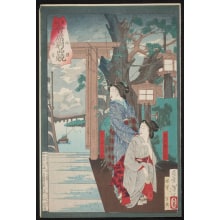 Estampe japonaise "The Kashiwa-ya restaurant at Ryōgoku" par Tsukioka Yoshitoshi, 月岡芳年 (Tsukioka Yoshitoshi 月岡 芳年)