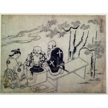 Estampe japonaise "Hanayori Dumplings (Hanayori dango)" par Okumura Masanobu, 奥村政信 (Okumura Masanobu 奥村 政信)
