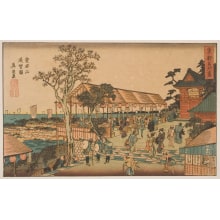 Estampe japonaise "View Of The Summit Of Atagoyama" par Keisai Eisen, 渓斉英泉 (Keisai Eisen 渓斉 英泉)