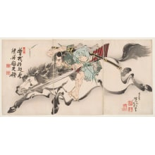 Tsukioka Yoshitoshi, 月岡芳年 (Tsukioka Yoshitoshi 月岡 芳年)による浮世絵「Soga Goro Tokimune Gallops Bareback to Ōiso」