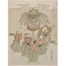 Japanese Print "The Sixth Month" by Ishikawa Toyomasa, 石川豊雅 (Ishikawa Toyomasa)