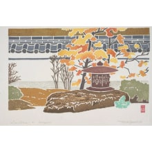 Estampe japonaise "Lantern and Maples" par Yoshida Toshi, 吉田遠志 (Toshi Yoshida)