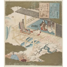 Japanese Print "Waka Murasaki" by Unknown, 無款