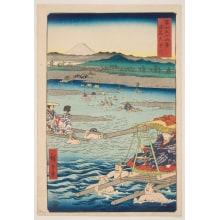 Japanese Print "The Ōi River between Suruga and Tōtōmi Provinces (Sun En Ōigawa)" by Utagawa Hiroshige, 歌川広重 (Utagawa Hiroshige I 歌川 広重)