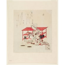 Estampe japonaise "Red (Aka): Woman Decorating a Saucer with Red Paint" par Takashima Chiharu, 高島千春 (Takashima Chiharu)