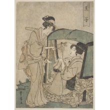 Estampe japonaise "Oji: A Western Suburb of Edo" par Utagawa Toyohiro, 歌川豊広 (Utagawa Toyohiro 歌川 豊広)