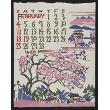 Estampe japonaise "February, 1973 – Wanderer Enjoying Spring Plum Blossoms" par Nishijima, Takeshi