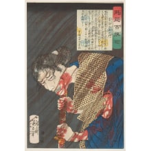 Estampe japonaise "Suganoya Kuemon" par Tsukioka Yoshitoshi, 月岡芳年 (Tsukioka Yoshitoshi 月岡 芳年)
