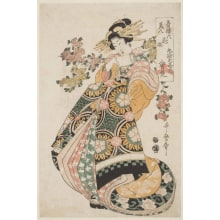 Japanese Print "In Gala Attire" by Kitagawa Utamaro II 二代 喜多川 歌麿