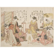 Japanischer Druck "Tayu Komurasaki and Hanmuraskai of the Kado Tamaya" von Kitao Masanobu