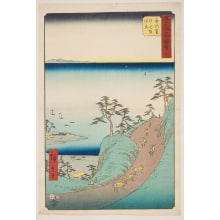 Estampe japonaise "Shirasuka: View from the Road on the Hillside" par Utagawa Hiroshige, 歌川広重 (Utagawa Hiroshige I 歌川 広重)