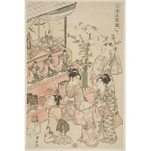 Estampe japonaise "Viewing The Hina On Jomi" par Torii Kiyonaga, 鳥居清長 (Torii Kiyonaga)
