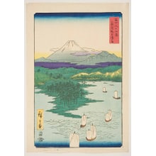 Japanese Print "Yokohama at Noge in Musashi Province" by Utagawa Hiroshige, 歌川広重 (Utagawa Hiroshige I 歌川 広重)